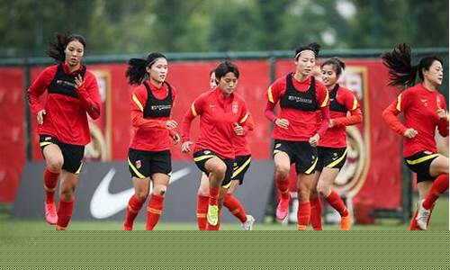 2023世界女足比赛_2023世界女足比赛时间