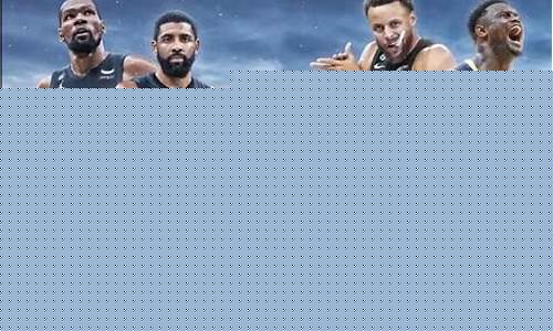 nba全明星赛2022回放
