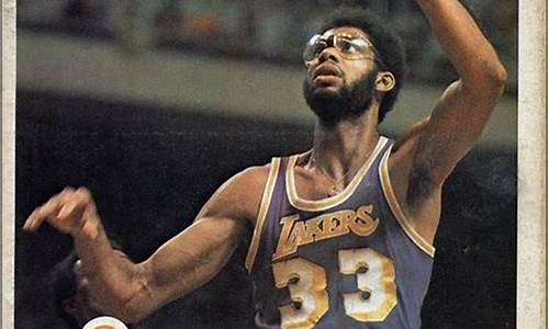 hoopnba