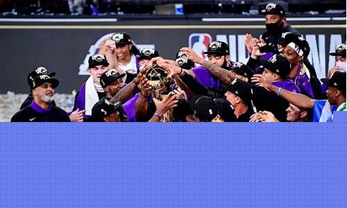 nba2020年总决赛回放_nba2020年总决赛回放高清