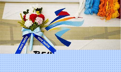 2023年冬奥会_2023年冬奥会在哪举行