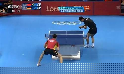 奥运直播乒乓球_奥运直播乒乓球视频