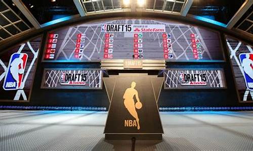 nba选秀2020