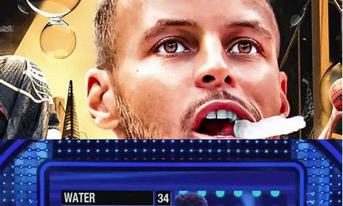 nba直播录像_nba直播录像回放