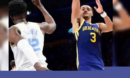 nba录像回放98