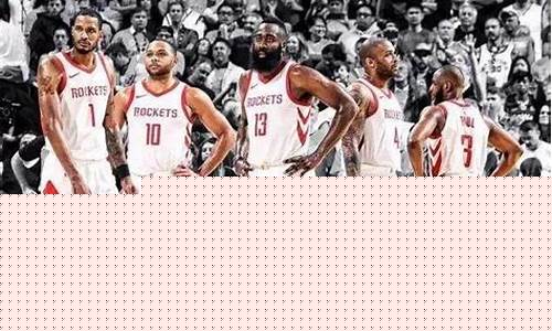 nba火箭最新动态_nba火箭最新动态新闻