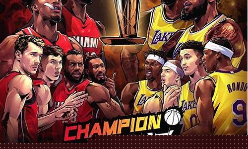 nba湖人vs热火回放_nba湖人vs热火回放g6