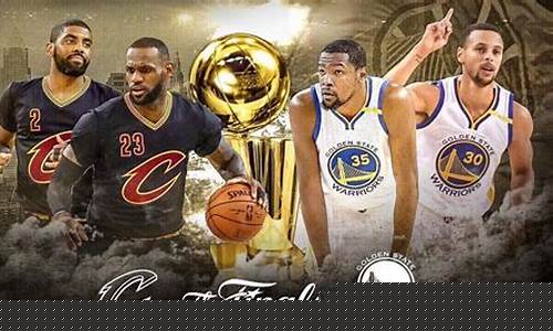 nba总决赛2016_nba总决赛2016第七场高清回放
