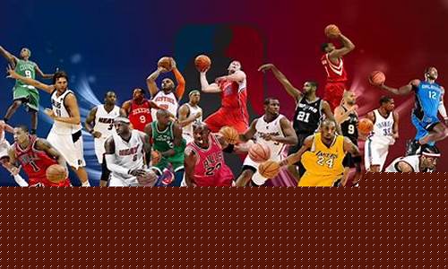 nba全纪录_nba 纪录